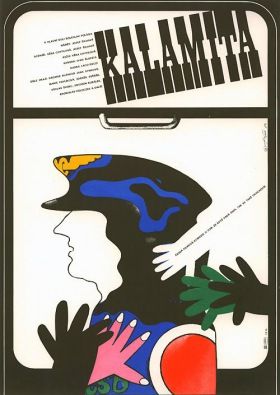 Elakadás (1982) online film