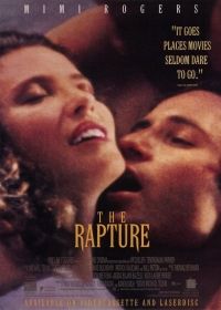 Elbűvölve (1991) online film
