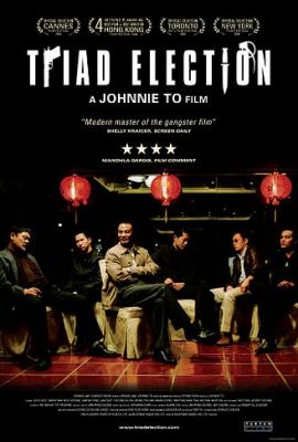 Election 2: Triad Election (2006) online film