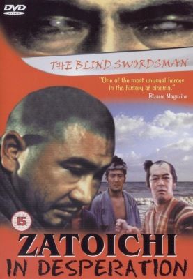 Elkeseredett Zatoichi (1972) online film