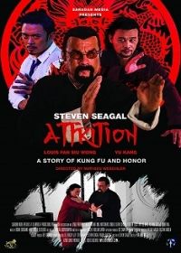 Elkopott értékek (2018) online film