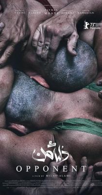 Ellenfél (2023) online film