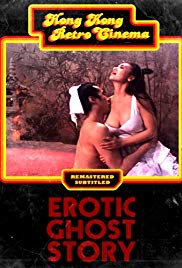 Liu jai yim taam (1990) online film