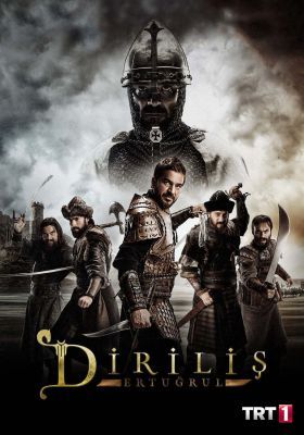 Ertuğrul felemelkedése 1. évad (2014) online sorozat