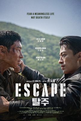 Escape (2024) online film