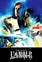 Eszelős szerelem (1985) online film