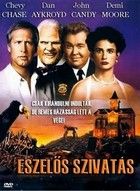 Eszelős szivatás (1991) online film