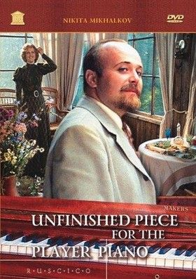 Etűdök gépzongorára (1977) online film