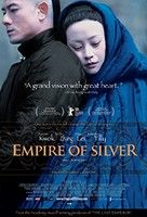 Ezüst birodalom (2009) online film