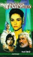 Fantaghiro, a harcos hercegnő 2 (1992) online film