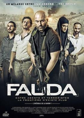 Fauda 1. évad (2015) online sorozat