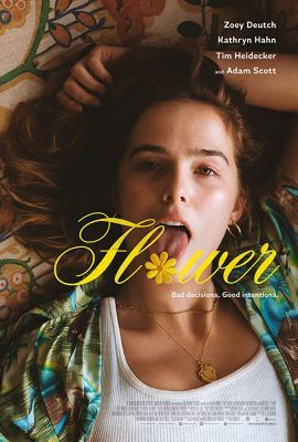Felnőtt játékok (2017) online film