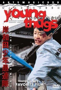 Fiatal huligánok (1998) online film