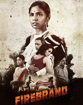 Firebrand (2019) online film
