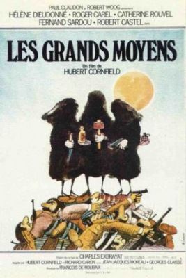 Fogat fogért (1976) online film