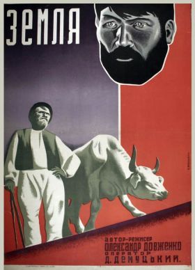 Föld (1930) online film