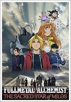 Fullmetal Alchemist: Milos szent csillaga (2011) online film