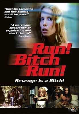 Fuss! Ribanc Fuss! (2009) online film