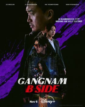 Gangnam B-Side 1. évad (2024) online sorozat