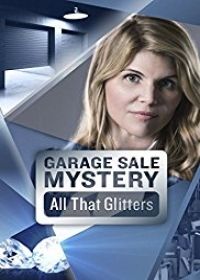 Garázsvásári rejtélyek: Csillogó gyémántok (2014) online film