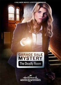 Garázsvásári rejtélyek: Halálos helyiség (2015) online film