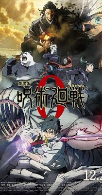 Gekijouban Jujutsu Kaisen 0 (2021) online film