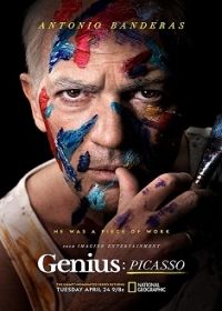 Géniusz 2. évad (2018) online sorozat