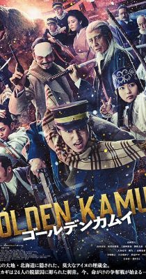 Golden Kamuy (2024) online film