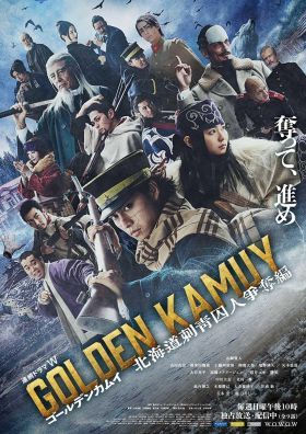 Golden Kamuy - A tetovált foglyok nyomában 1. évad (2025) online sorozat