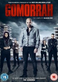 Gomorra 2. évad (2016) online sorozat