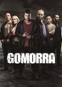 Gomorra 3. évad (2017) online sorozat