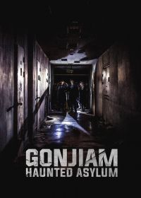 Gonjiam: Haunted Asylum (2018) online film
