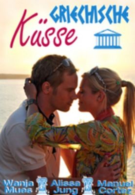 Görög csókok (2008) online film