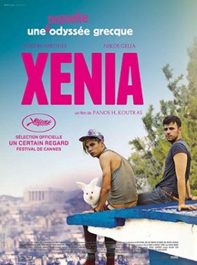Görög vendégszeretet (2014) online film