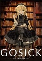 Gosick 1. évad (2011) online sorozat