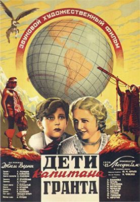 Grant kapitány gyermekei (1936) online film