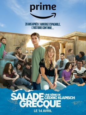 Greek salad 1. évad (2023) online sorozat