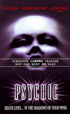 Gyilkos álmok (1991) online film