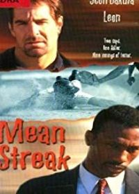 Gyilkos rekord (1999) online film