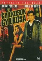 Gyilkosok gyilkosa (1998) online film