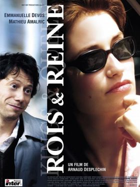 Ha te nem lennél (2004) online film