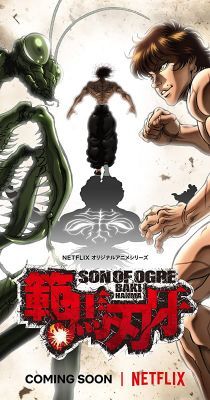 Hanma Baki 1. évad (2021) online sorozat
