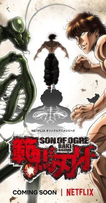 Hanma Baki 2. évad (2023) online sorozat