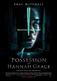 Hannah Grace holtteste (2018) online film