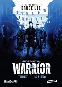 Harcos 1. évad (2019) online sorozat