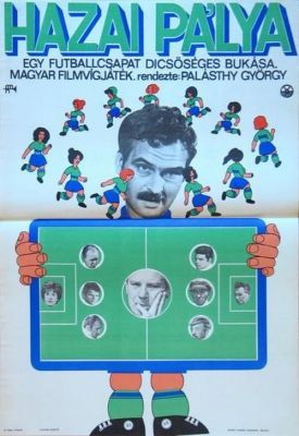 Hazai pálya (1969) online film