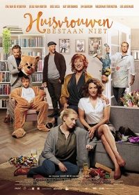 Háziasszonyok nem léteznek (2017) online film