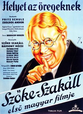 Helyet az öregeknek (1934) online film