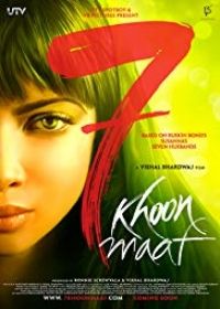 Hét gyilkosság megbocsátva (2011) online film