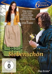 Hétszerszép (2014) online film